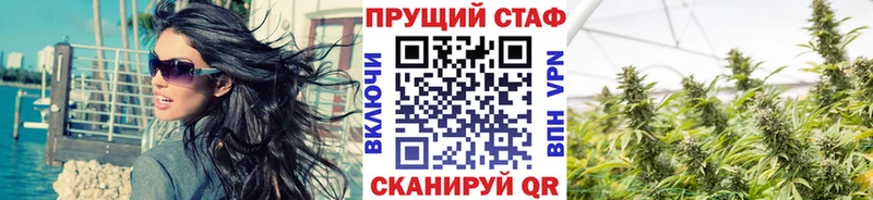 Купить Агрыз Конопля Кокаин ГАШИШ Лсд 25 Мефедрон Псилоцибиновые грибы