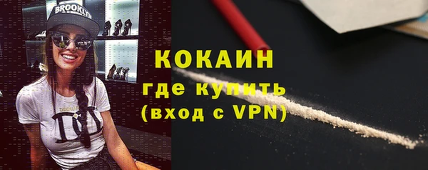 apvp Медвежьегорск