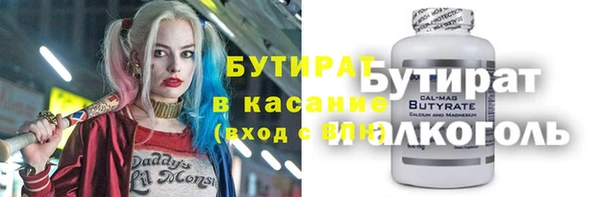 apvp Медвежьегорск