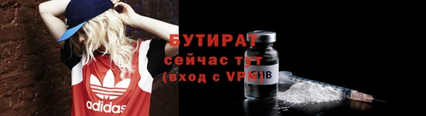 наркотики Мегион