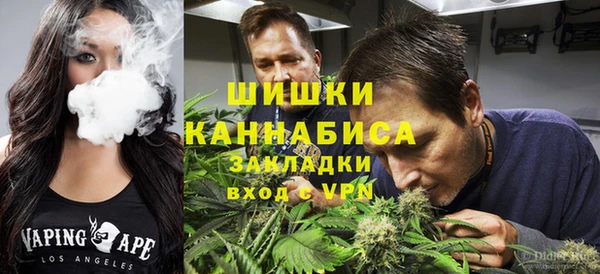ALPHA PVP Арсеньев
