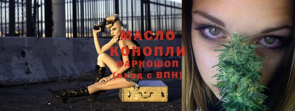 apvp Медвежьегорск