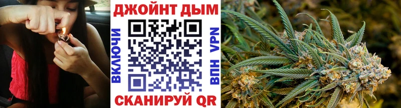 Канабис марихуана  Агрыз 